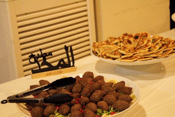 Majd Kitchen