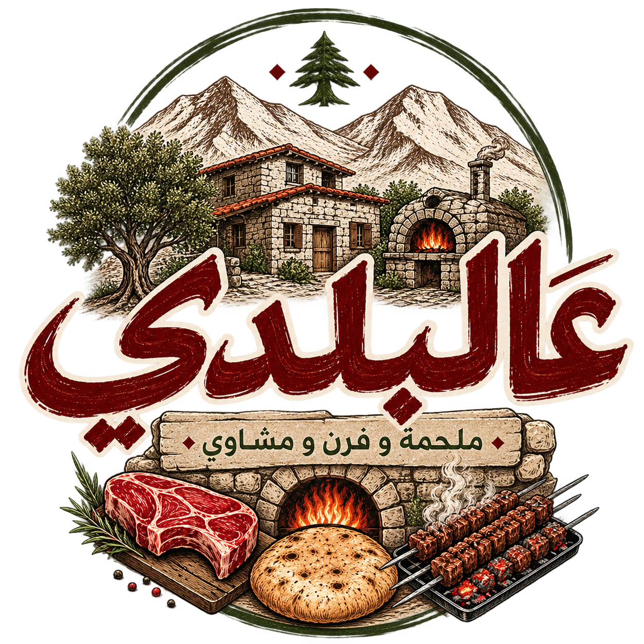 Aalbalady